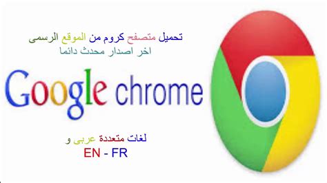 gyfoo|جوجل الموقع الرسمي.